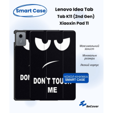 Чохол до планшета BeCover Smart Case Lenovo Idea Tab/K11 (2nd Gen) TB336/Xiaoxin Pad (2025) 11" Don't Touch (714100)
