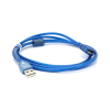 Дата кабель USB 2.0 AM/AF 1.5m ferrite transparent blue Voltronic (YT-AM/AF-1.5TBL)