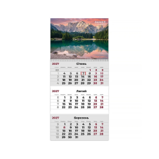 Календар Axent настінний квартальний 2027 р.,1 пр. Mountains 3 (8801-27-6-A)