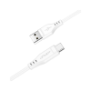 Дата кабель USB 2.0 AM to USB-C 1.2m 3.0A TPE White Acefast (6974316280873)
