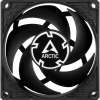 Кулер до корпусу Arctic P8 SILENT/5-PACK (ACFAN00301A)