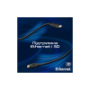 Кабель мультимедійний HDMI M to HDMI M 3.0m V2.0 Promate (prolink4k60-300)