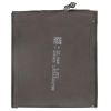 Акумуляторна батарея PowerPlant Xiaomi Mi 4S (BM38) 3210mAh (SM220076)