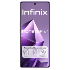 Мобильный телефон Infinix Note 50 Pro+ 12/256Gb NFC Enchanted Purple (4894947070075)