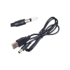 Кабель питания USB to DC 5.5x2.1mm 5V 1.0m Dynamode (DM-USB-DC-5.5x2.1mm)