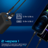 Зарядний пристрій Promate biplug.black