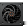 Блок живлення Cougar 750W (GST750)