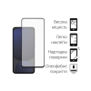 Скло захисне Dengos Kit 2pcs Samsung Galaxy S24 FE (DG-TG2P-60)