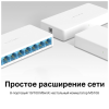 Коммутатор сетевой Mercusys MS108
