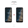 Плівка захисна Armorstandart Matte Nokia C20 (ARM61135)