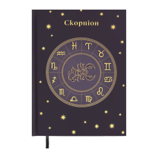 Тижневик Buromax недатований поліграфічний ZODIAK, A5, бузковий, 336 сторінок (BM.20670-26)