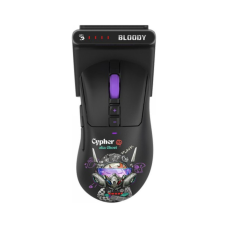 Мышка A4Tech Bloody R73 Ultra Duo Wireless Cypher Ghost (4711421002370)