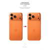 Плівка захисна Armorstandart Back panel Carbone Apple iPhone 17 Pro Max (ARM86199)