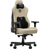 Кресло игровое AndaSeat Kaiser 3E Fabric XL Beige (AD23YC-XL-09-I-CF-I01)