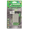 Акумуляторна батарея PowerPlant ASUS Zenfone 4 (C11P1404) 1600mAh (SM120024)