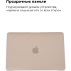 Чехол для ноутбука Armorstandart 13.3" MacBook Air 2018 (A2337/A1932/A2179) Air Shell (ARM54291)