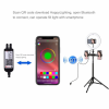 Набір блогера Puluz Ring USB RGBW LED lamp PKT3055B 10.2" + tripod 1.65 м (PKT3055B)