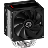 Кулер до процесора Enermax ETS-T41 Silent Edition (ETS-T41)
