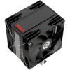 Кулер до процесора Enermax ETS-T41 Silent Edition (ETS-T41)
