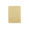 Чехол для электронной книги BeCover Ultra Slim Origami Amazon Kindle Paperwhite 11th Gen. 2021 Gold (711056)