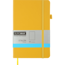 Книга записна Buromax Etalon 125x195 мм 96 аркушів в точку обкладинка зі штучної шкіри Жовта (BM.291360-08)