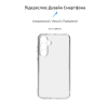 Чохол до мобільного телефона Armorstandart Air Samsung A55 5G (A556) Camera cover Clear (ARM74342)