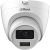 Камера видеонаблюдения Dahua DH-HAC-HDW1200CLQP-IL-A (2.8)