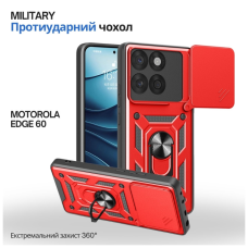Чохол до мобільного телефона BeCover Military Motorola Edge 60 Red (715521)