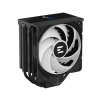 Кулер для процессора Zalman CNPS13XDSBLACK