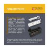 Мережевий подовжувач TECCO 3м 2 поста white (8681277841118)