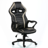Крісло ігрове Special4You Game black/grey (E7429)