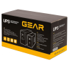 Источник бесперебойного питания GEAR GU-1500PLCD