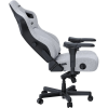 Кресло игровое Anda Seat Kaiser 4 Fabric Size XL Grey (AD12YDDC-XLL-20-G-CF)