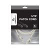 Патч-корд 0.25м UTP cat 6 CU gray Cablexpert (PP6U-CU-0.25M)