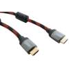 Кабель мультимедійний HDMI M to HDMI M 1.5m Extradigital (KBH1633)