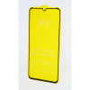 Скло захисне Drobak Oppo Realme 3 (Black) (454514)