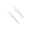 Дата кабель USB-C to Lightning 1.0m PD20W white Baseus (CATLYS-B02)