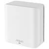 Точка доступа Wi-Fi ASUS ZenWiFi BD4 2pcs (90IG0960-MO3C20)