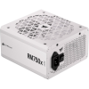 Блок питания Corsair 750W RM750x White (CP-9020273-EU)