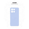 Чохол до мобільного телефона Armorstandart ICON Motorola G86 5G Lavender (ARM87035)