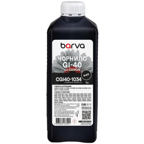Чорнило Barva Canon GI-40 1 л, pigment, black special (CGI40-1034)