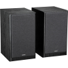 Акустична система Edifier R2750DB MKII 144W Bluetooth Hi-Res Black (R2750DBMK2Black)