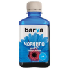 Чорнило Barva HP Universal №3 CYAN 180г (HU3-233)