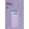 Чохол до мобільного телефона Armorstandart ICON Motorola Edge 70 Pro 5G Camera cover Lavender (ARM91781)