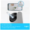 Камера відеоспостереження TP-Link TAPO-C225