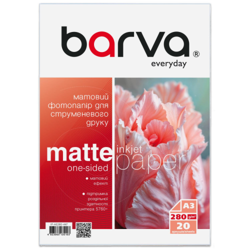 Папір Barva A3, 280 г/м2, Everyday, matt, 20 с (IP-AE280-447)