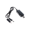 Кабель питания USB to DC 3.5x1.35mm + 5.5x2.1mm 9V-12V Dynamode (KWS-912V)