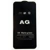 Скло захисне Dengos Full Glue Matte Oppo A31 (TGFG-MATT-24) (TGFG-MATT-24)