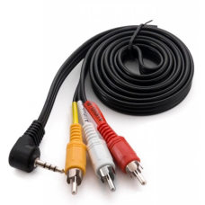 Кабель мультимедійний Jack 3.5mm male to 3RCA 90° Extradigital (KBV1732)