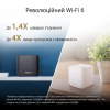 Маршрутизатор ASUS ZenWiFi XD4 1PK white (90IG05N0-MO3RM0)